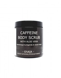 body-scrub-kytaritidas-topiko-lipos